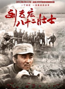 涩狠狠狠狠色