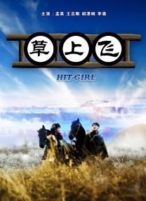 二人生猴子免费视频