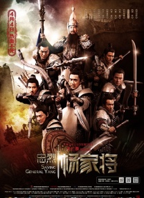 亚洲第五色综合网