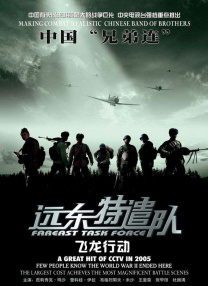 免费一看一级毛片全播放