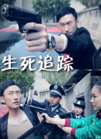 友谊与爱情的界限