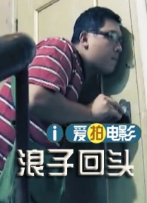 夜夜网站