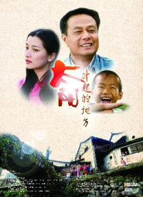 中文字幕人成不卡一区