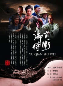 色呦呦网页