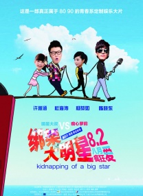 九九99久久精品在免费线bt
