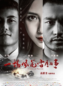 亚洲福利在线视频
