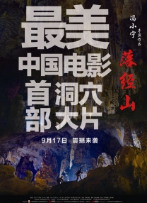 邳州油价