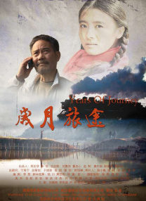 久久福利青草精品资源站