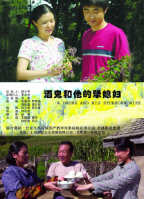 日韩免费av在线播放