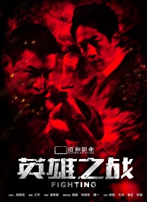 国内精品在线播放