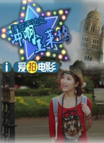 精品卡通动漫在线观看视频一区