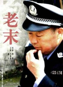 国产精品涩涩屋www在线观看