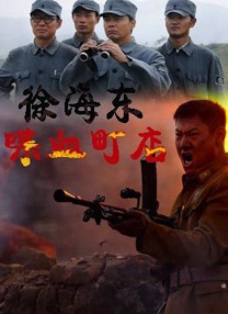 在线亚洲精品中文字幕美乳
