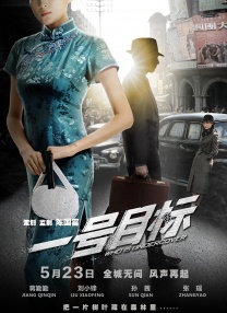 女儿们我来教你