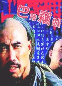 日本福利一区二区