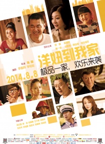 伊人久热这里只有精品视频99