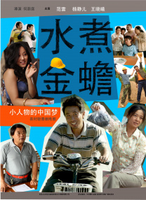 电影《爱弓凉》在线观看免费