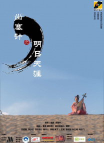 91黄色的视频
