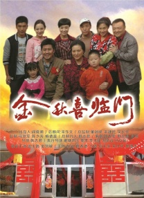 精品久久久久久中文字幕女