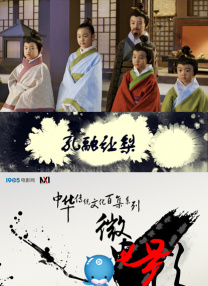 2015小明法主页看看