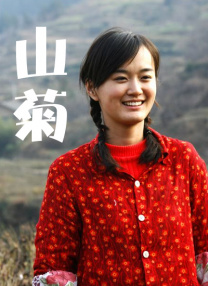 甜蜜二人世界