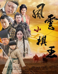 aa亚洲婷婷