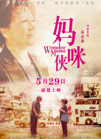 99高清免费国产自产拍