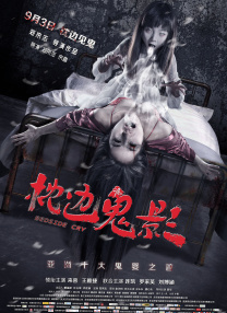四虎4hu永久免费网站影院