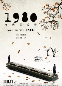 十四以下岁毛片带血a级