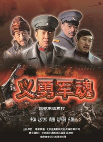中文字幕中出在线