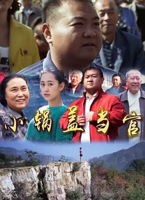 一区二区免费播放