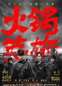 国产视频福利一区