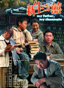 免费观看电影电视剧av