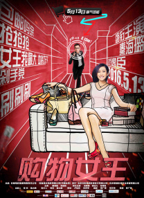 欧美超黄视频