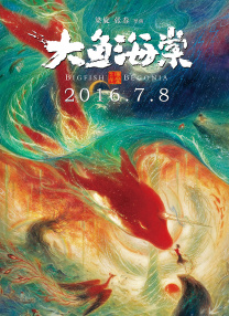 2公里外的亭子