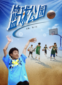 久久一本