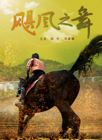 两个人在线直播的全免费视频