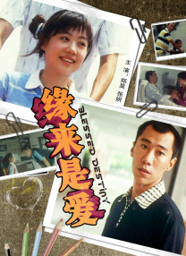 亚洲欧美另类天天更新影院