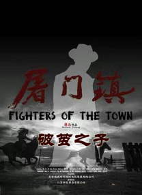 不卡视频在线