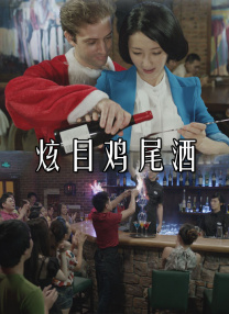 伊人五月综合
