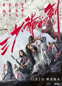 国产看片在线