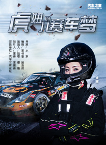 丰满少妇久久久久久久