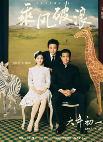 欧美乱爱