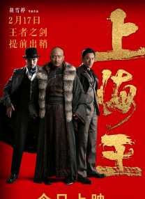 精品亚洲视频在线