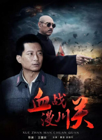 亚洲三级在线视频