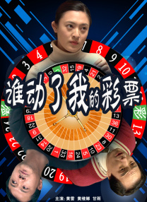 婷婷激情小说