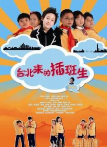 国产一级内谢a级高清毛片