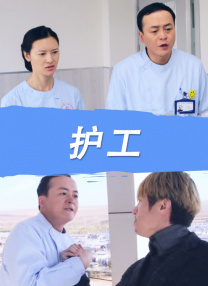 亚洲欧美日韩精品永久在线