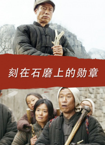 黑人操日本