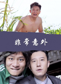 兼职生酒吧